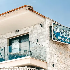 Alkionides Apartament